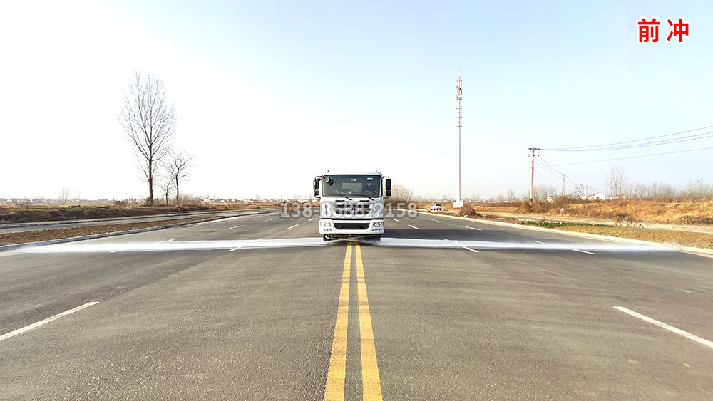 【19立方】東風華神T5灑水車