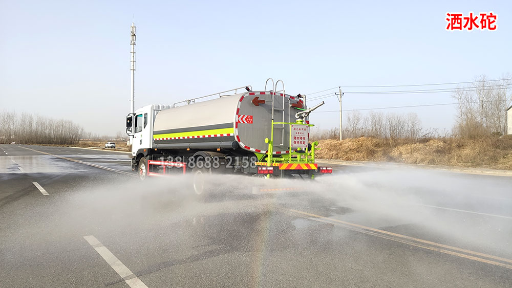 【19立方】東風華神T5灑水車