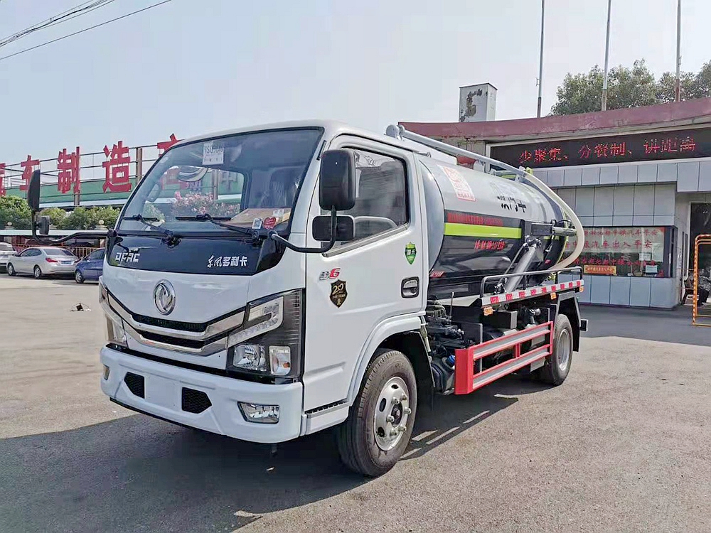 【4.2立方】 東風(fēng)多利卡D6吸污車