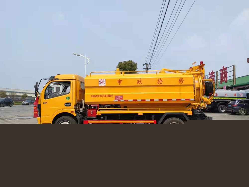 東風凱普特K7/東風多利卡D7清洗吸污車