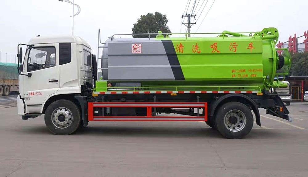 東風(fēng)天錦清洗車