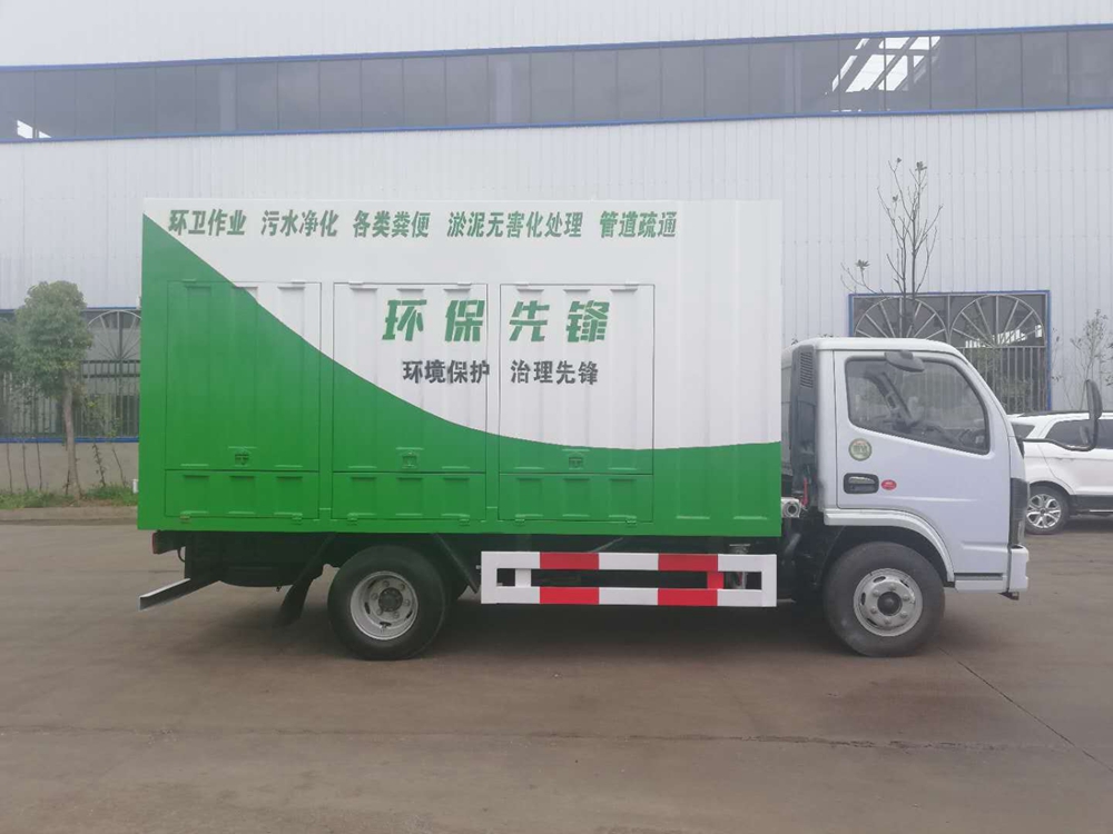 東風(fēng)多利卡D6吸污凈化車