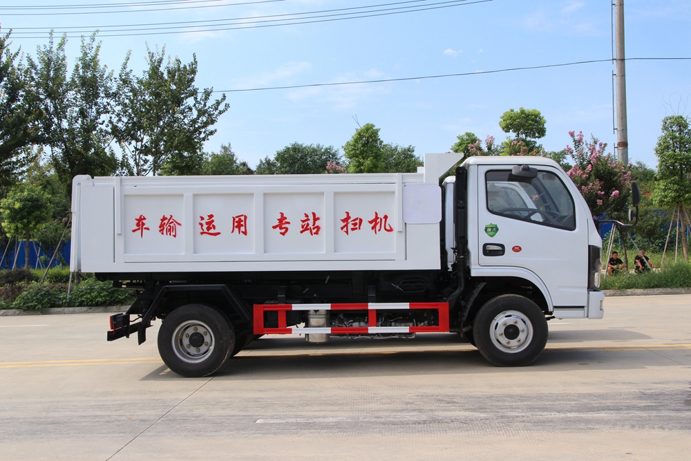 東風(fēng)多利卡D6自卸式垃圾車