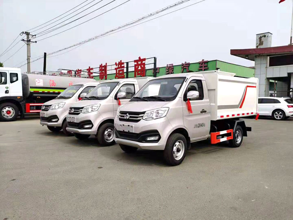 【4立方】 長(zhǎng)安汽油雙輪右側(cè)掛桶垃圾車(chē)